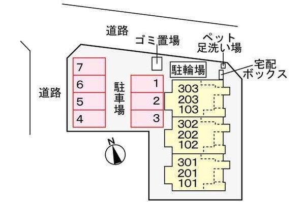 アレックスの物件内観写真